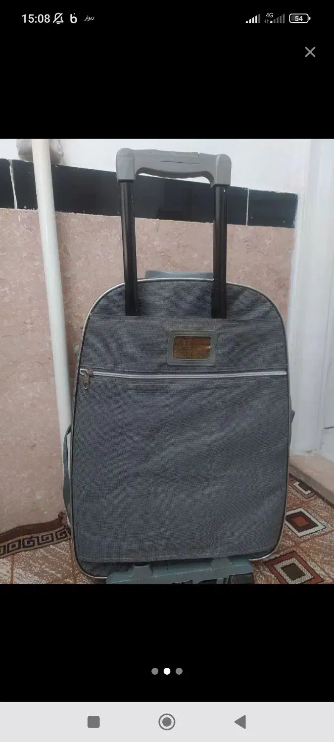 چمدان|کفش و لباس بچه|سنندج, |دیوار