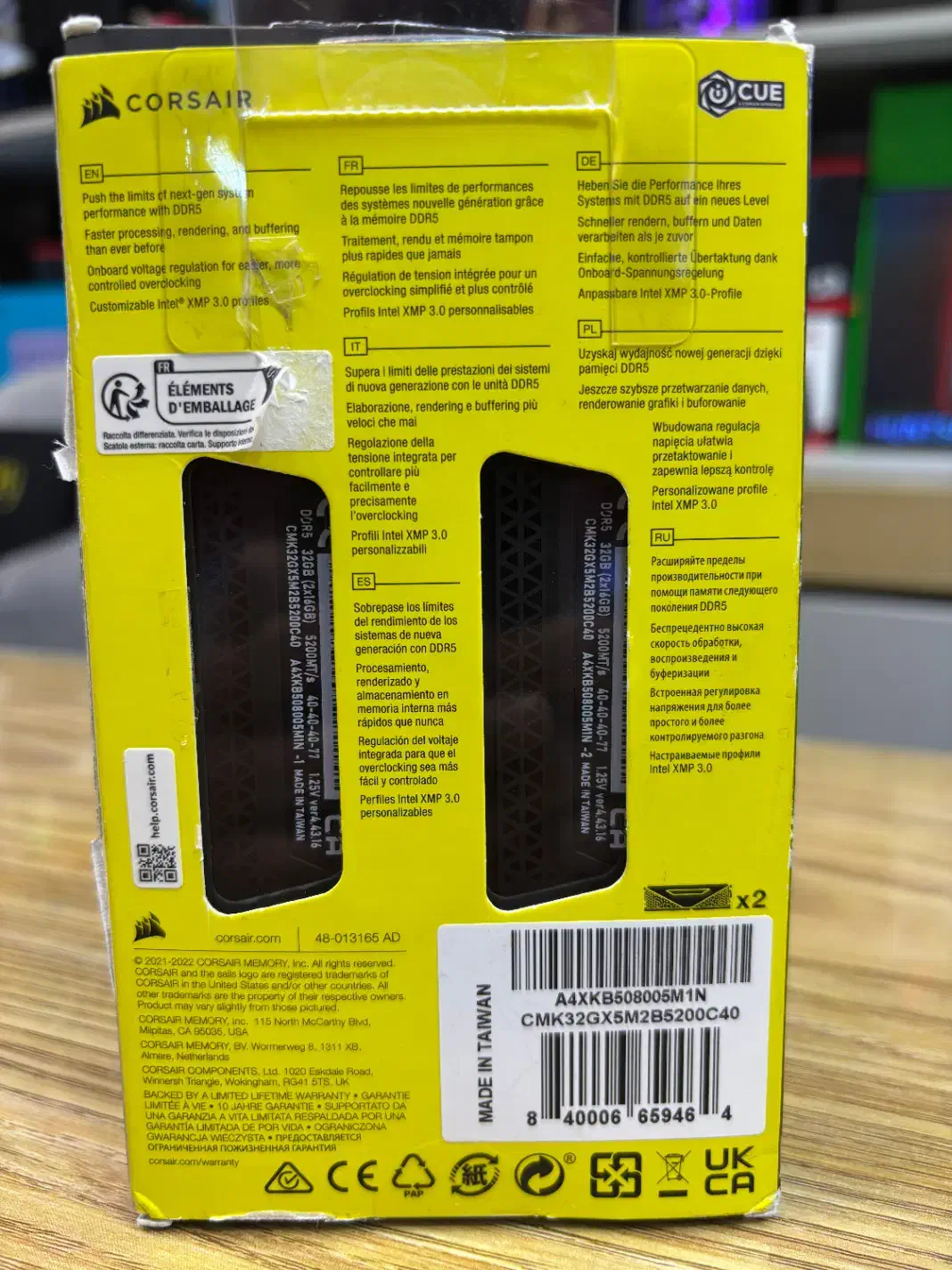 ram corsair 32g 5200|قطعات و لوازم جانبی رایانه|شیراز, ملاصدرا|دیوار
