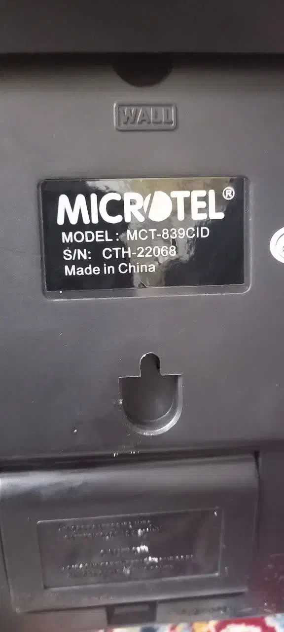 تلفن رومیزی|تلفن رومیزی|یزد, |دیوار