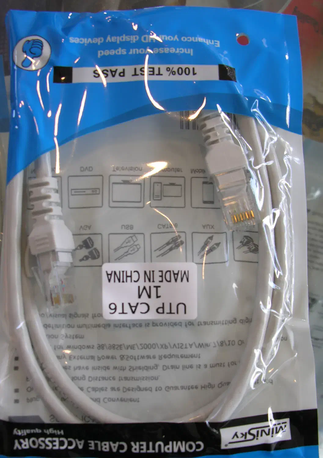 کابل|قطعات و لوازم جانبی رایانه|گلبهار, شهر جدید گلبهار|دیوار