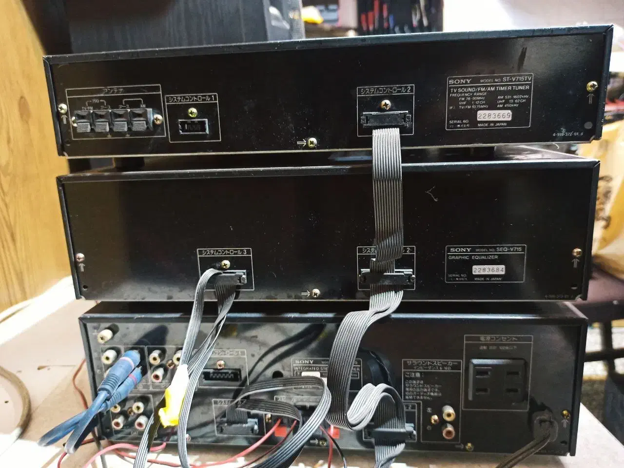 امپلی فایر و اکولایزر سونی lbt 715 +ترانس|سیستم صوتی خانگی|همدان, |دیوار