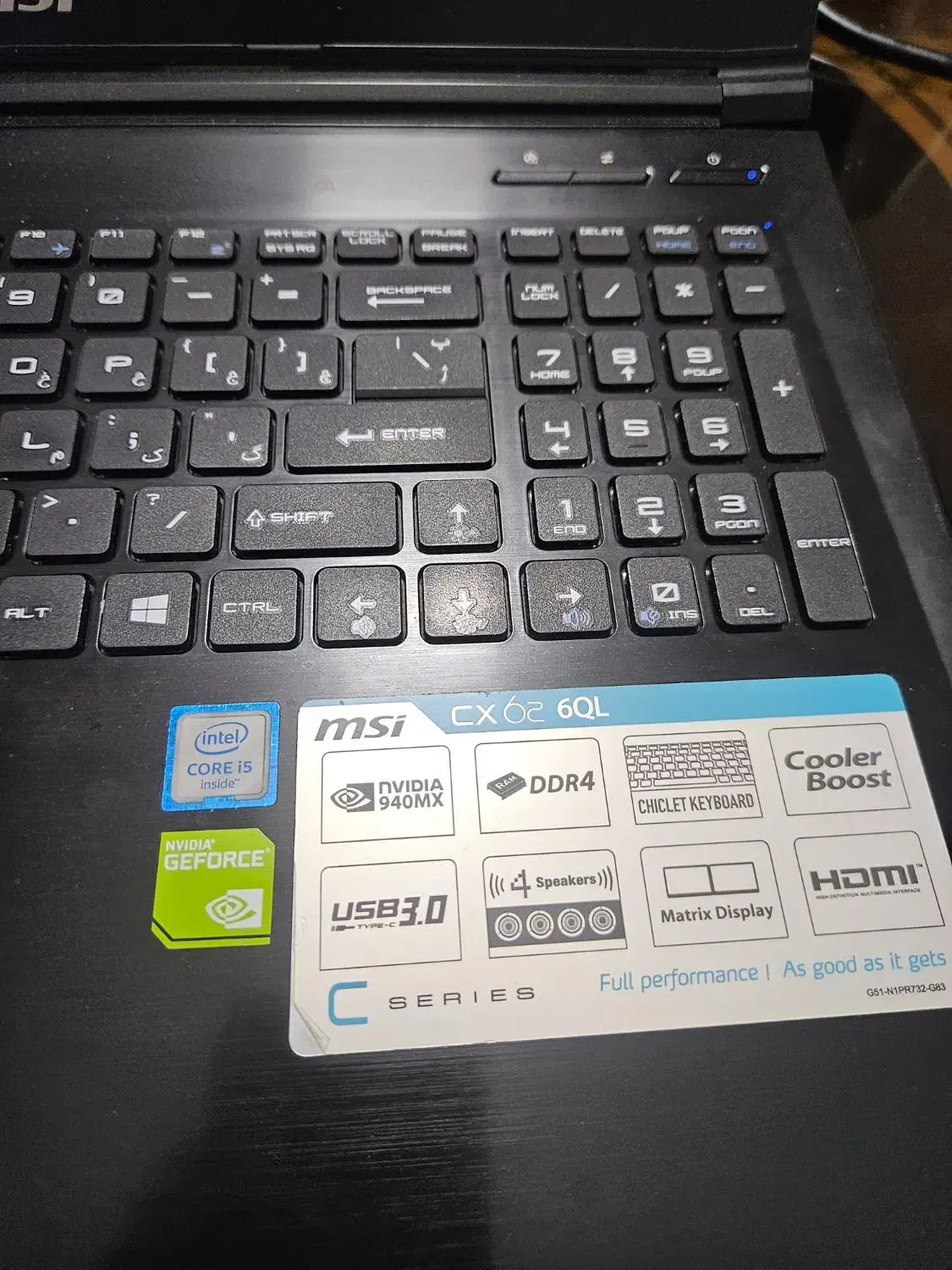 Msi Cx62 6QL  نسل ۶ گرافیک Geforce 2G|رایانه همراه|اصفهان, آهنگران|دیوار