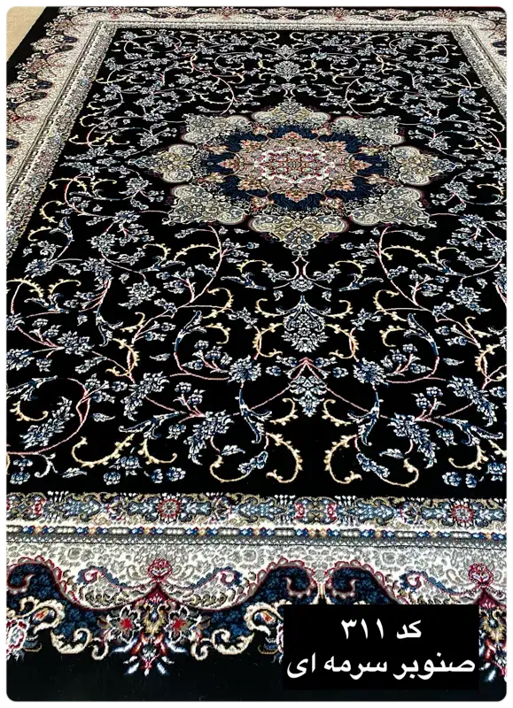 فرش و گلیم فرش|فرش|قهدریجان, |دیوار