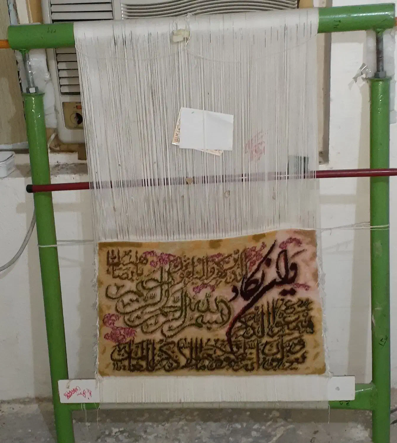 تابلو فرش وان یکاد|تابلو فرش|سنندج, |دیوار