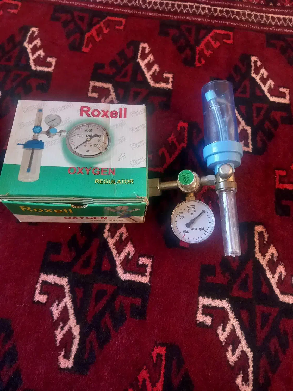 در حد نو|پزشکی|گنبد کاووس, |دیوار