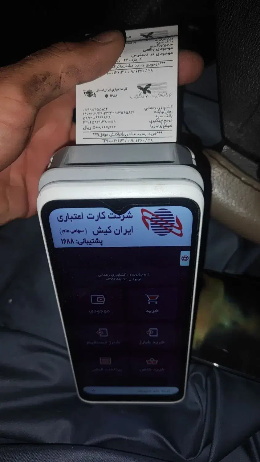 کار در منزل برای خانم ها فقط حضور تون هفته یک بار|استخدام مالی، حسابداری، حقوقی|زابل, |دیوار