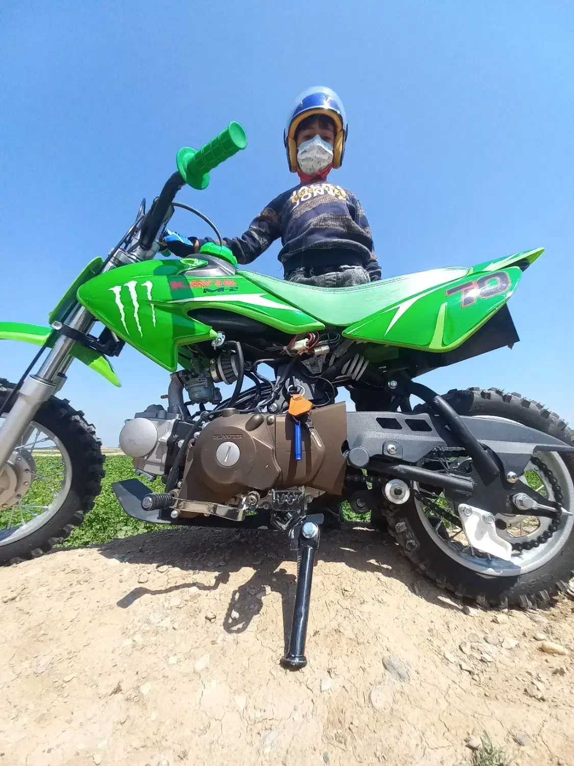 مینی موتورسیکلت|موتورسیکلت|شوش, |دیوار