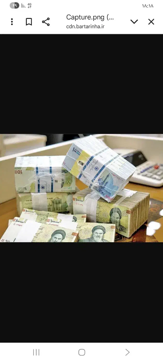 وام روی سیم کارت .طلا.خودرو|خدمات مالی، حسابداری، بیمه|تهران, دهقان|دیوار