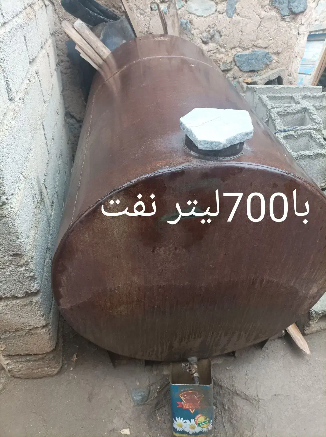 تانکر۱۰۰۰لیتری با(700لیترسوخت|مصالح و تجهیزات ساختمان|انزل, |دیوار