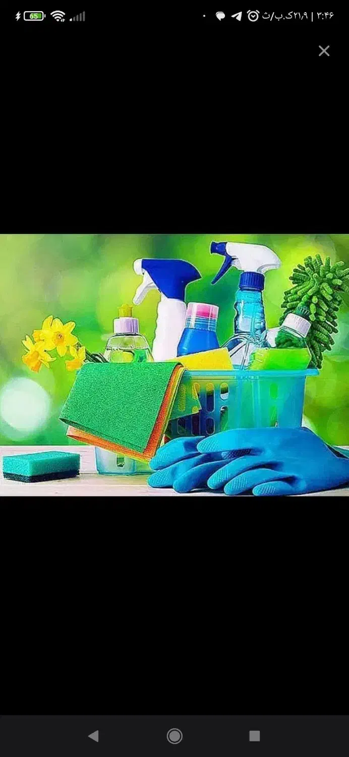 نظافت منزل و راه پله ،استخر|خدمات نظافت|آمل, |دیوار