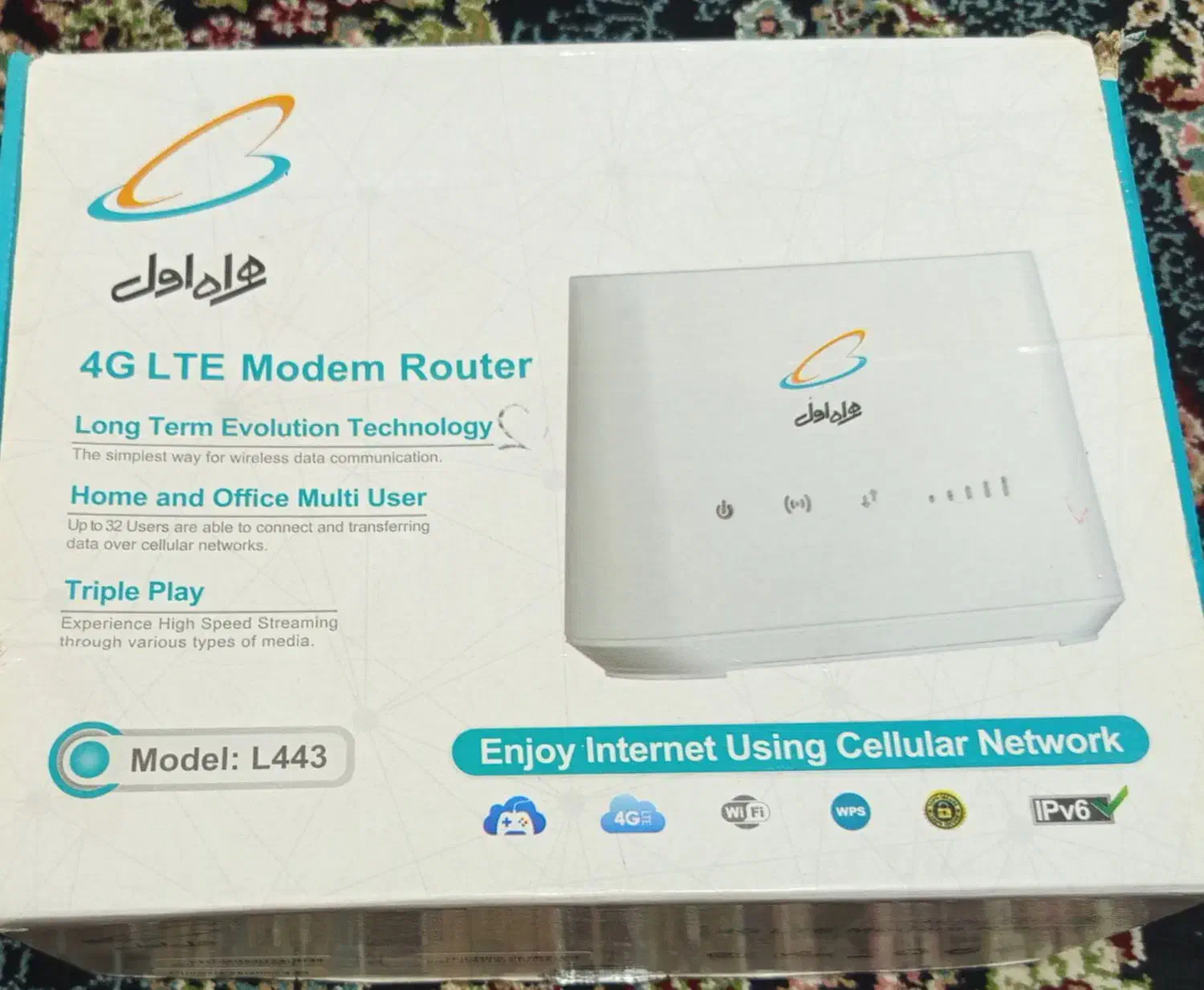 وایفا|مودم و تجهیزات شبکه|نرماشیر, |دیوار