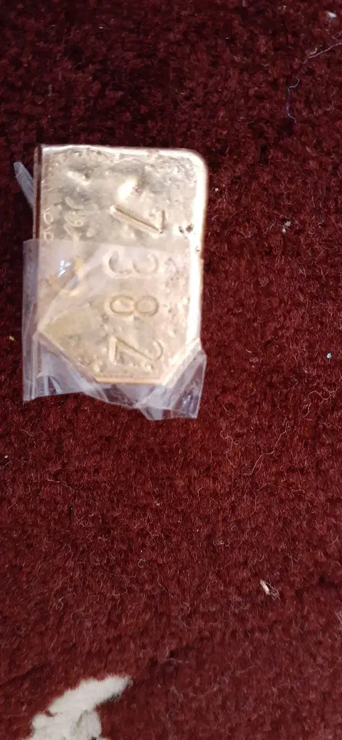 طلای آبشده و شکسته وسالم|جواهرات|سبزوار, توحیدشهر|دیوار