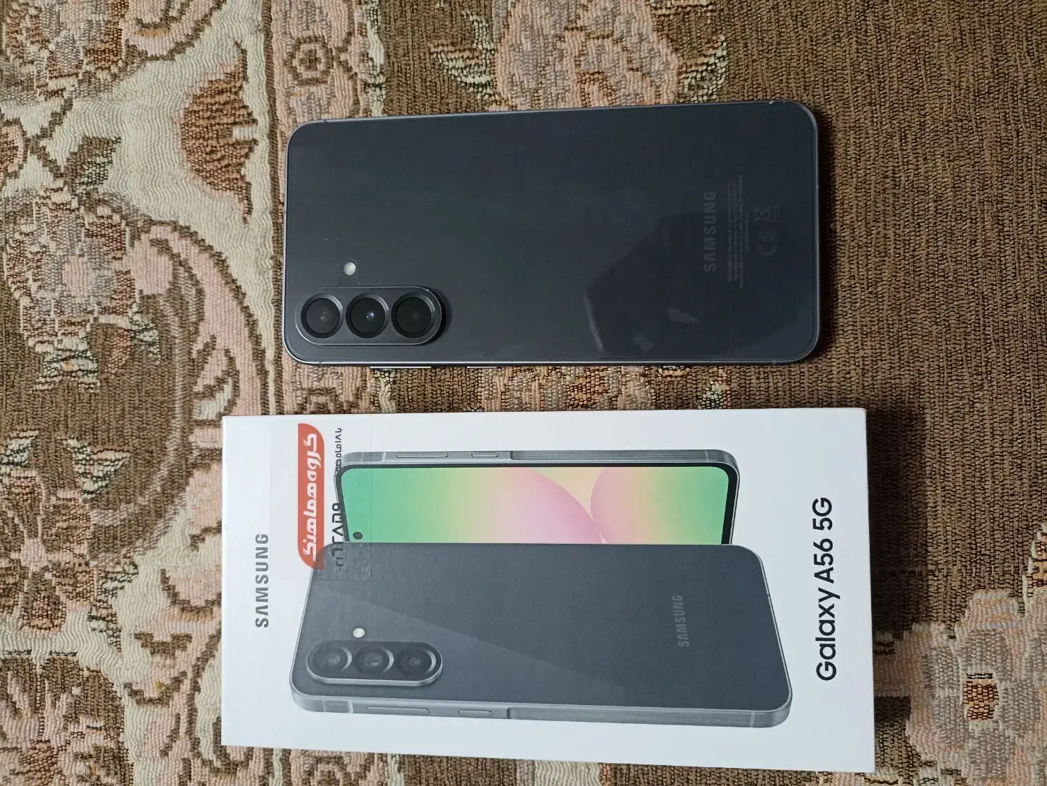 A56  256G رم ۱۲|موبایل|مشهد, حسین‌آباد|دیوار