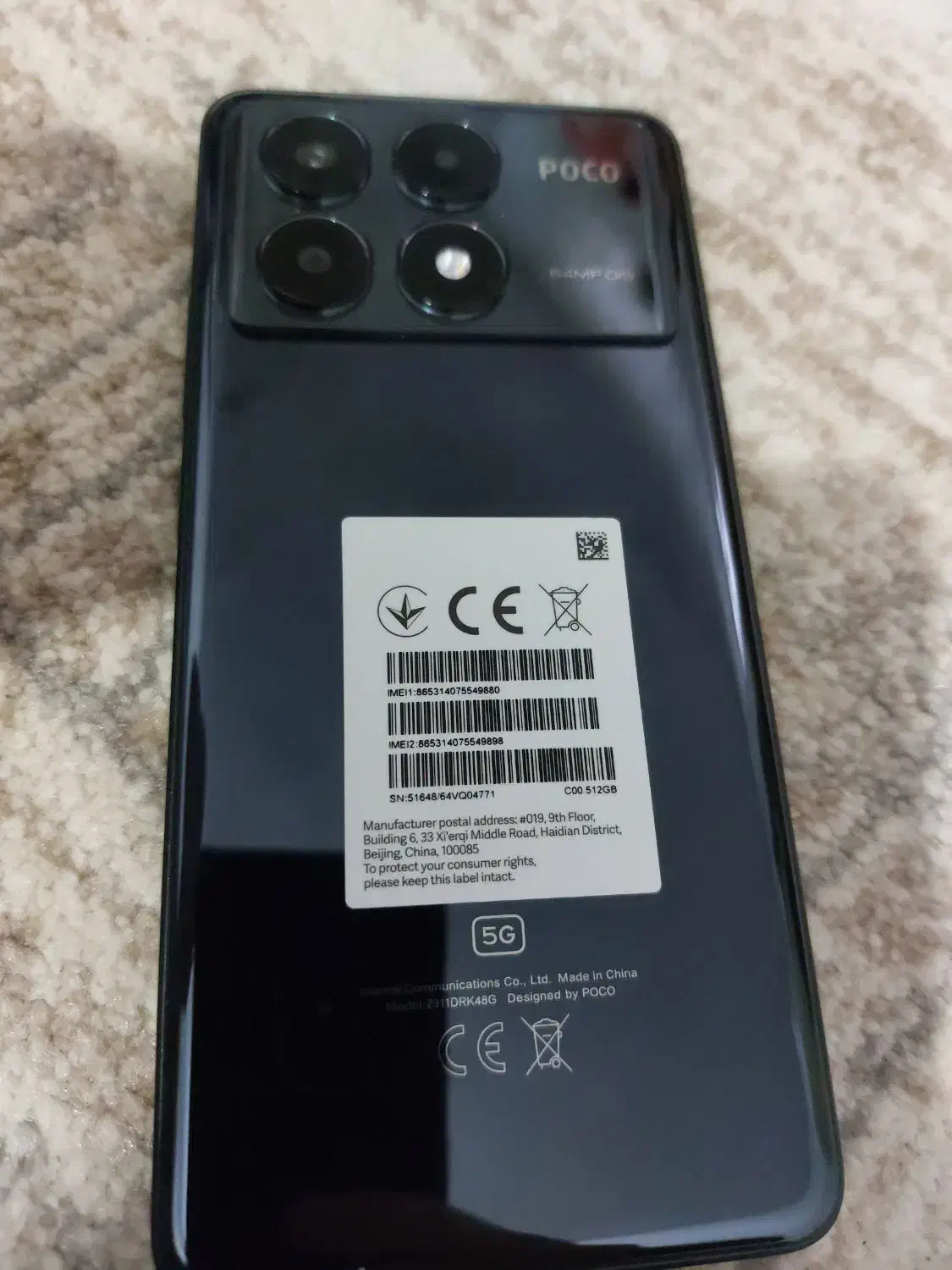 گوشی شیائومی Poco X6 pro|موبایل|لنگرود, |دیوار