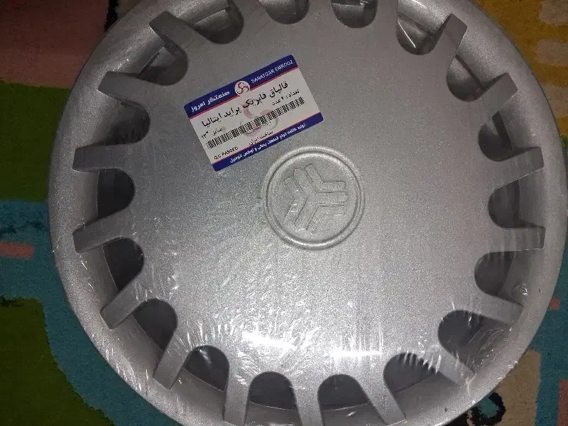 قالپاق|قطعات یدکی و لوازم جانبی|بافت, |دیوار