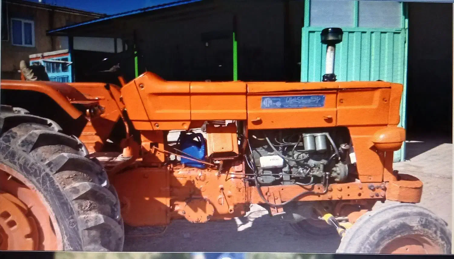 تراکتور رومانی مدل ۱۳۵۴|خودرو سنگین|سنقر, |دیوار