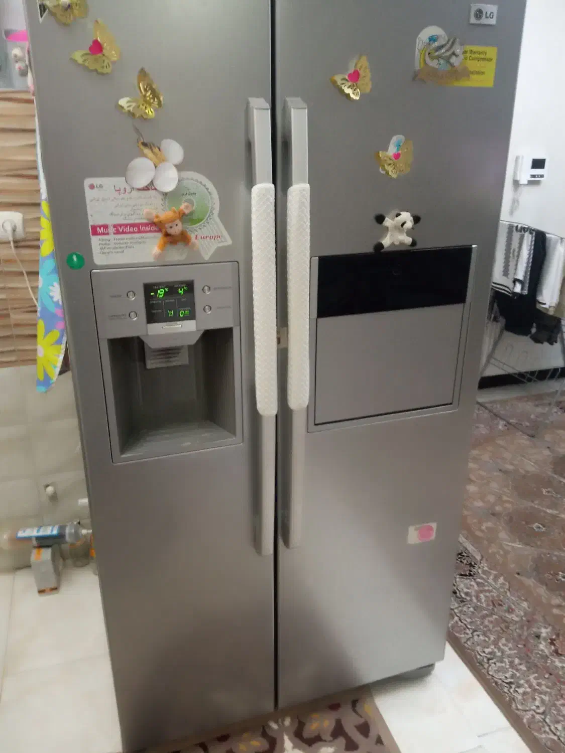 یخچال سایدالجی|یخچال و فریزر|فردیس, قریشی|دیوار