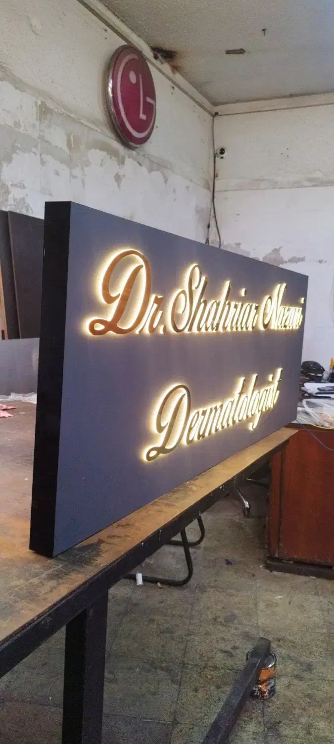 استخدام کارگر ماهر تابلوسازی|استخدام صنعتی، فنی، مهندسی|تهران, گرگان|دیوار