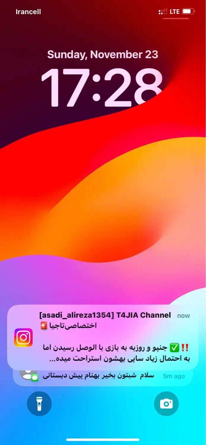 اداری حاشیه سجاد ۱۷۰متری|اجارهٔ دفتر کار، اتاق اداری، مطب|مشهد, سجاد شهر|دیوار