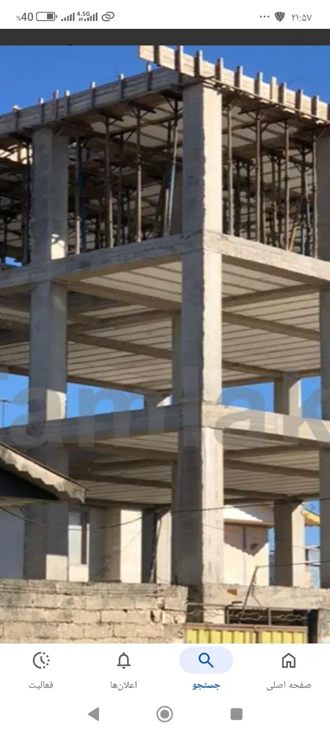 فروش یه واحد مسکونی|فروش آپارتمان|هرسین, |دیوار