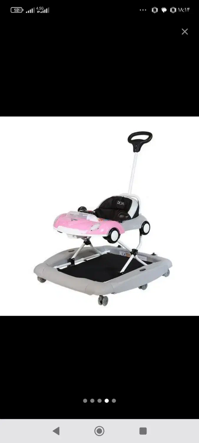 آویز های تخت کریر و کالسکه عروسکی|اسباب و اثاث بچه|خور (اصفهان), |دیوار