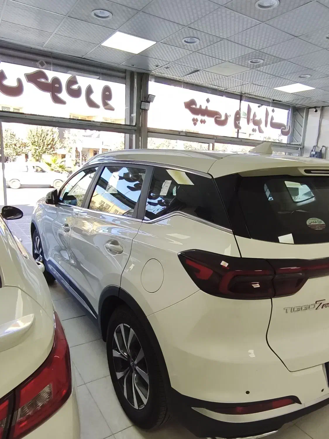 تیگو ۷ پرو پرمیوم مدل ۱۴۰۴|خودرو سواری و وانت|یزد, |دیوار