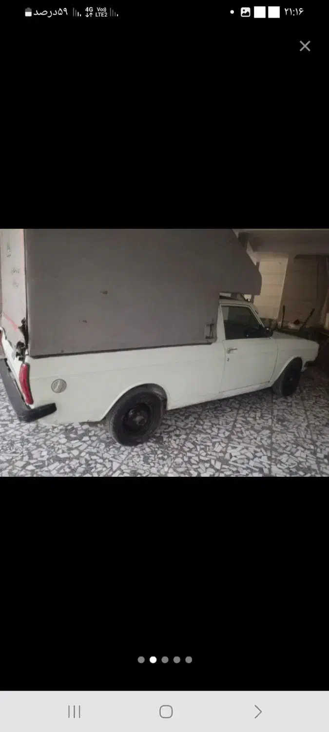 چادر پیکان وانت ۱۲۵سانت.چادر بابلی جنس خوب|قطعات یدکی و لوازم جانبی|آزادشهر, |دیوار