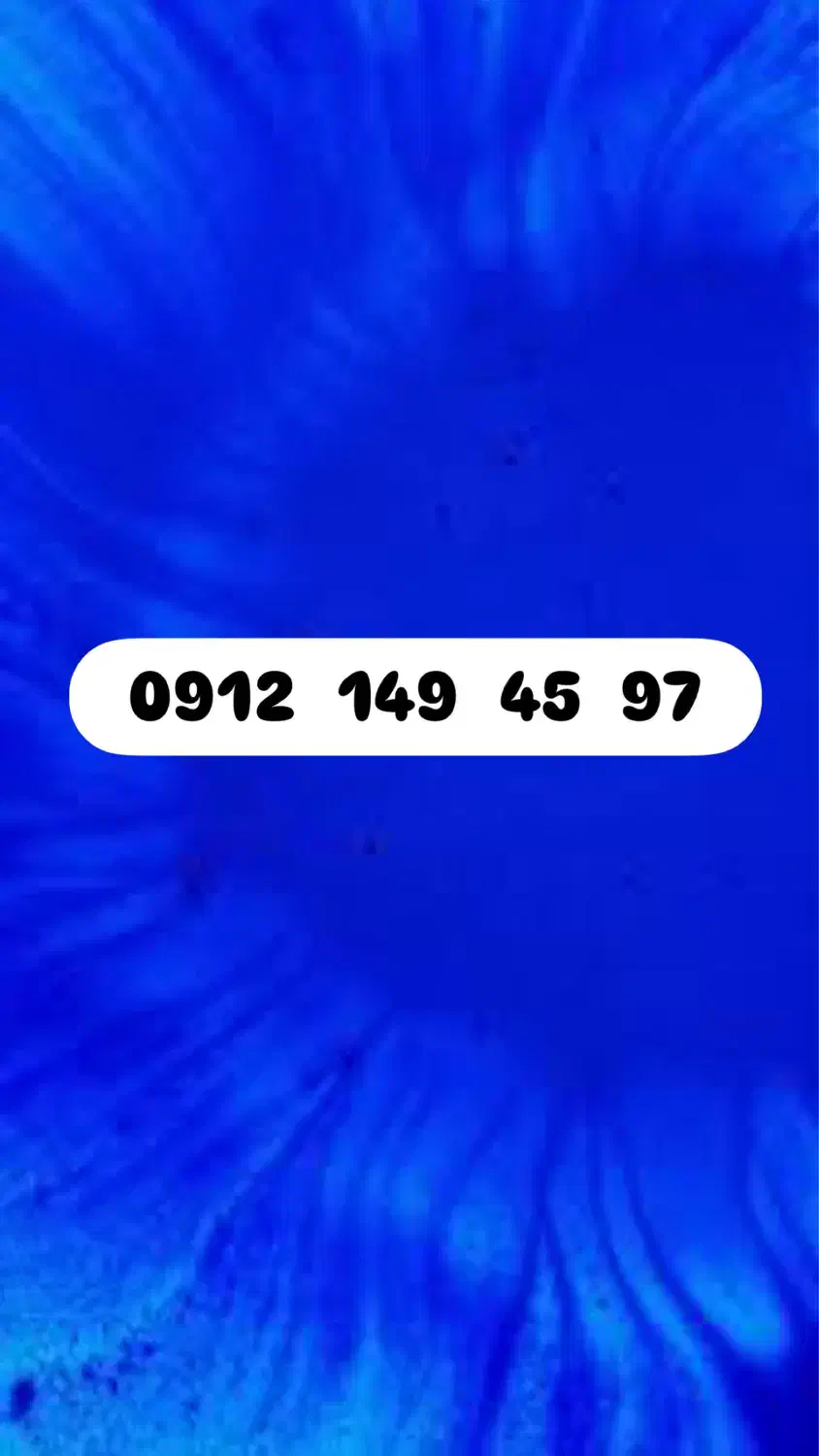 0912.149.45.97|سیم‌کارت|تهران, استخر|دیوار