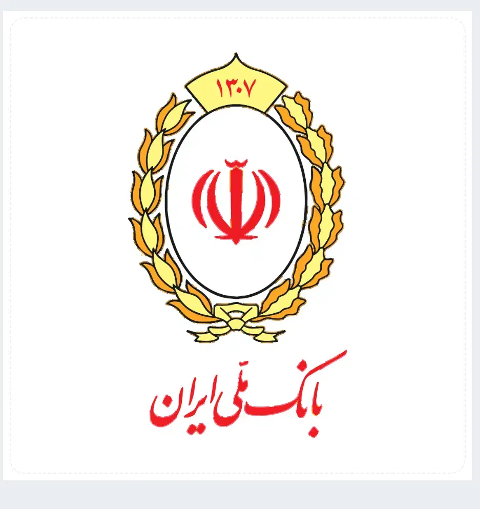 وام مهربانی 203میلیون تومان|خدمات مالی، حسابداری، بیمه|کنگاور, |دیوار