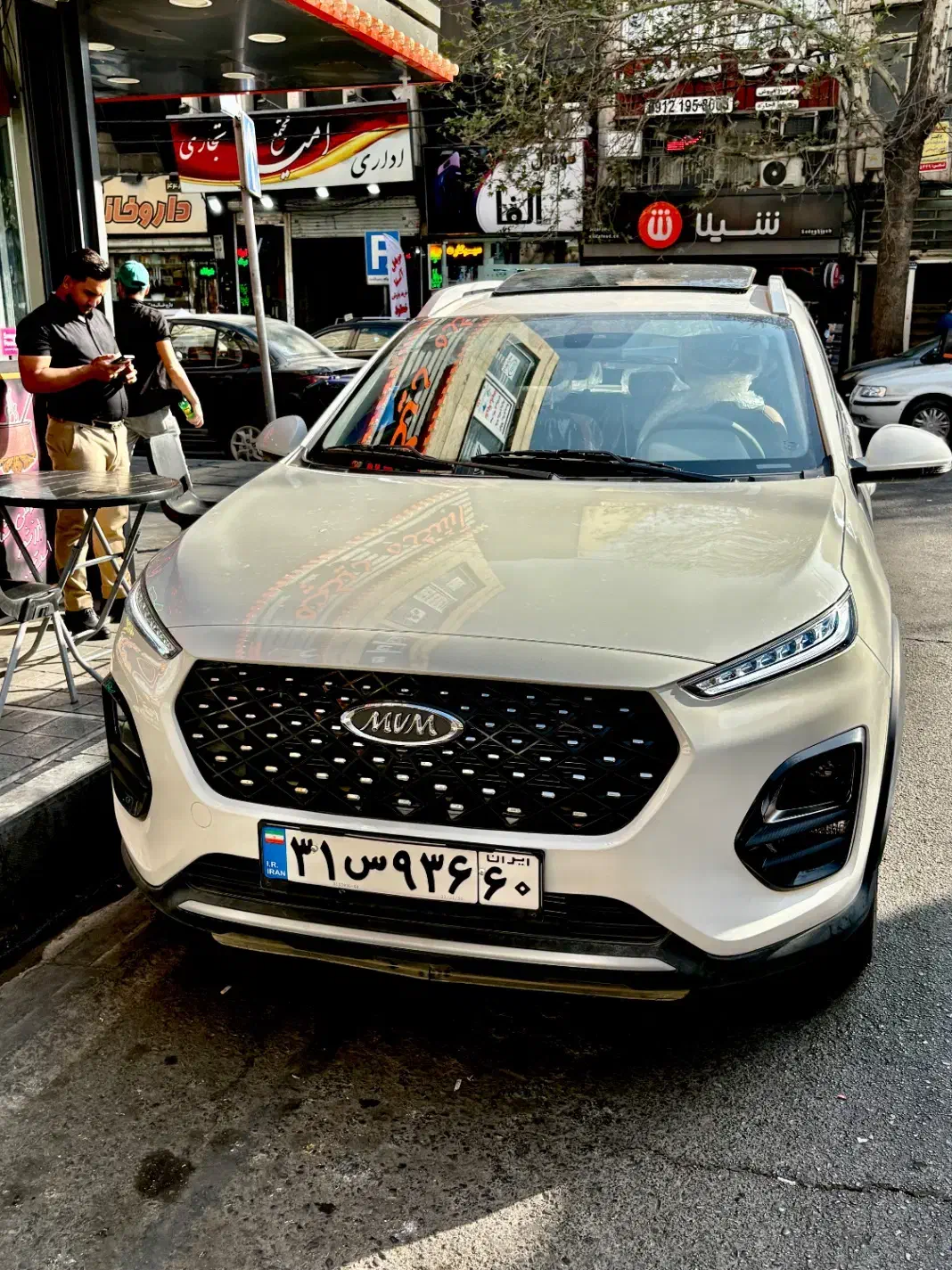 ام وی ام X33/صفروخشک/مدل 1404/تحویل فورری|خودرو سواری و وانت|تهران, صادقیه|دیوار