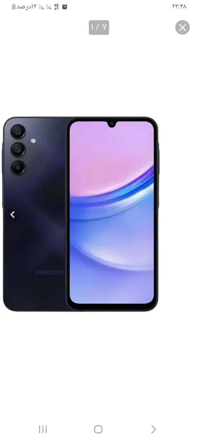 گوشیa14|موبایل|یاسوج, |دیوار