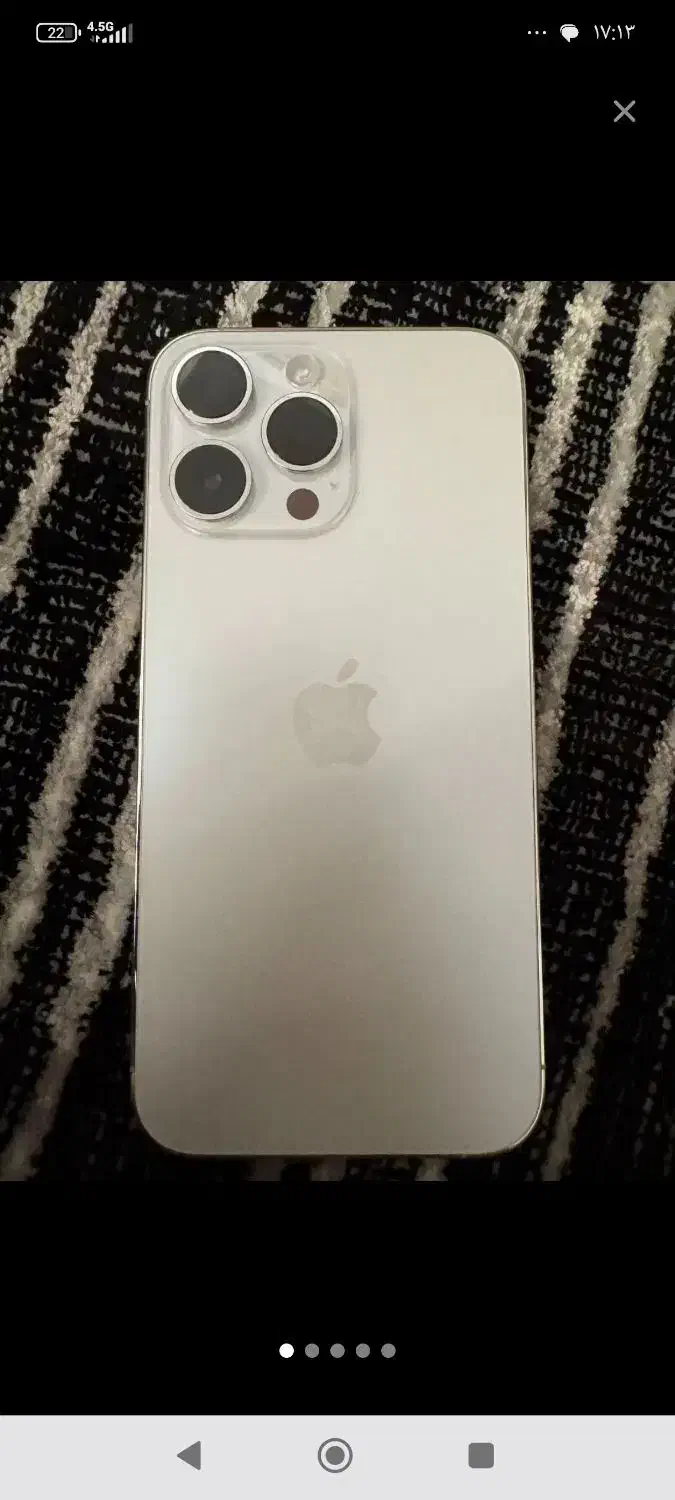 آیفون 14پرومکس فیک|موبایل|نرماشیر, |دیوار