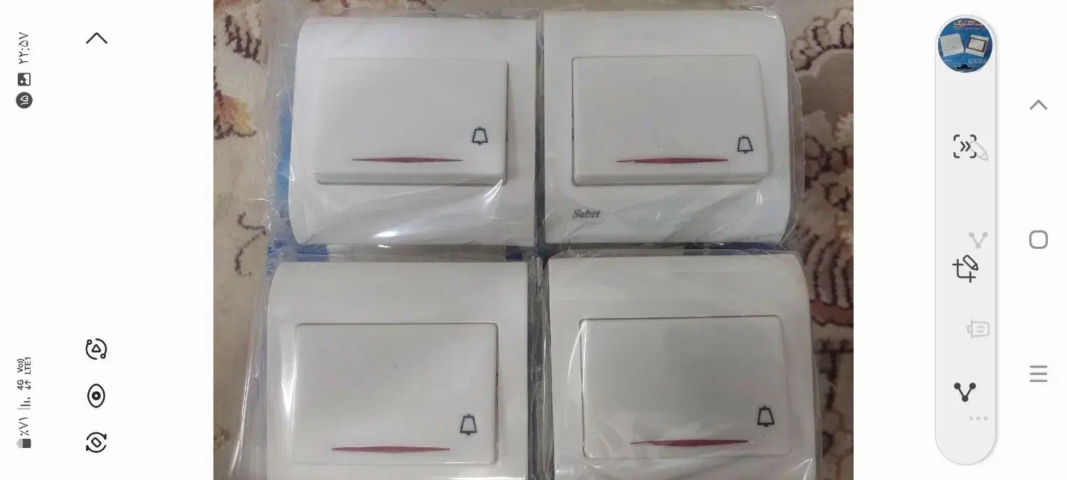 کلید زنگ|مصالح و تجهیزات ساختمان|مشهد, سمزقند|دیوار