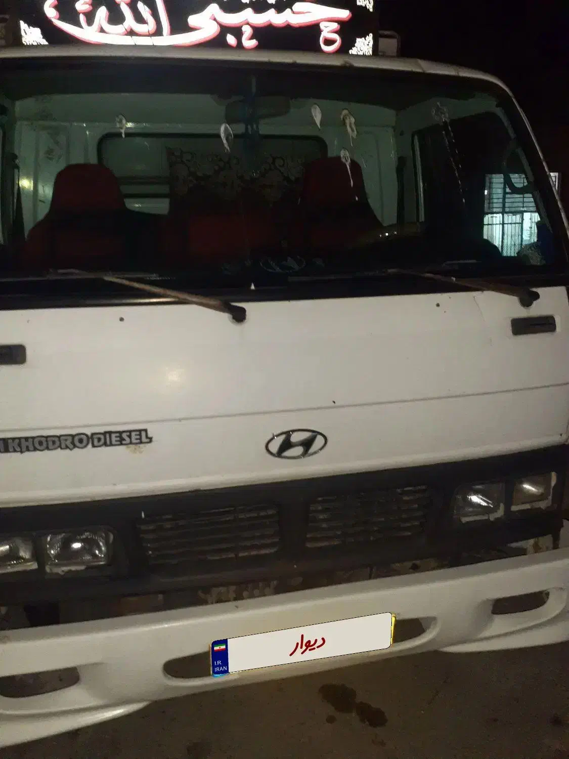 خاور هیوندا|خودرو سنگین|نهاوند, |دیوار