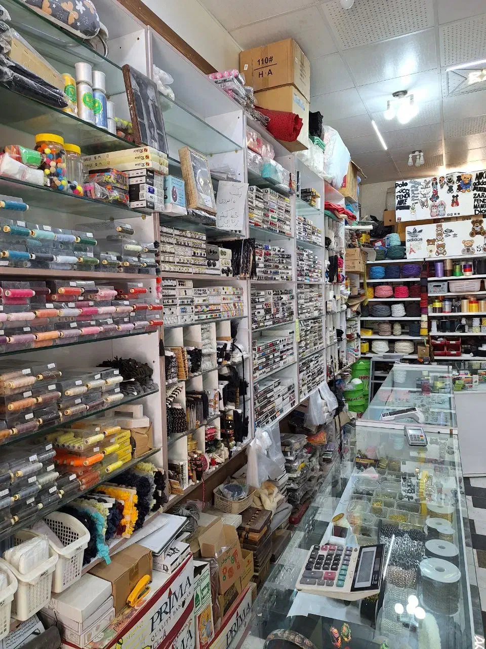 مغازه خرازی|لوازم خیاطی و بافتنی|قائن, |دیوار