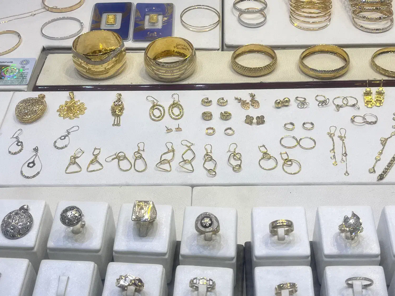فروش طلای بدون اجرت|جواهرات|تهران, افسریه جنوبی|دیوار