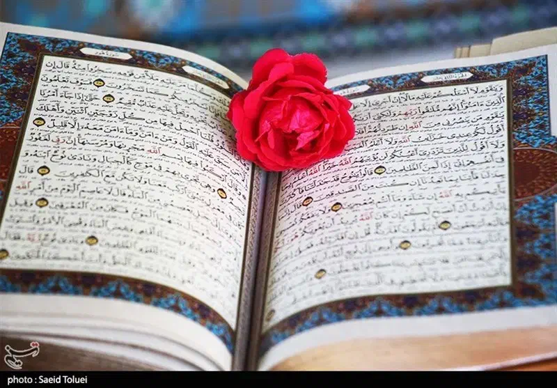 قرآن|کتاب و مجله مذهبی|تهران, آزادشهر|دیوار