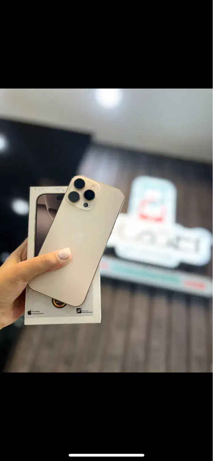 ۱۶پرومکس رنگ صحرایی (دیزرت)|موبایل|اصفهان, احمدآباد|دیوار