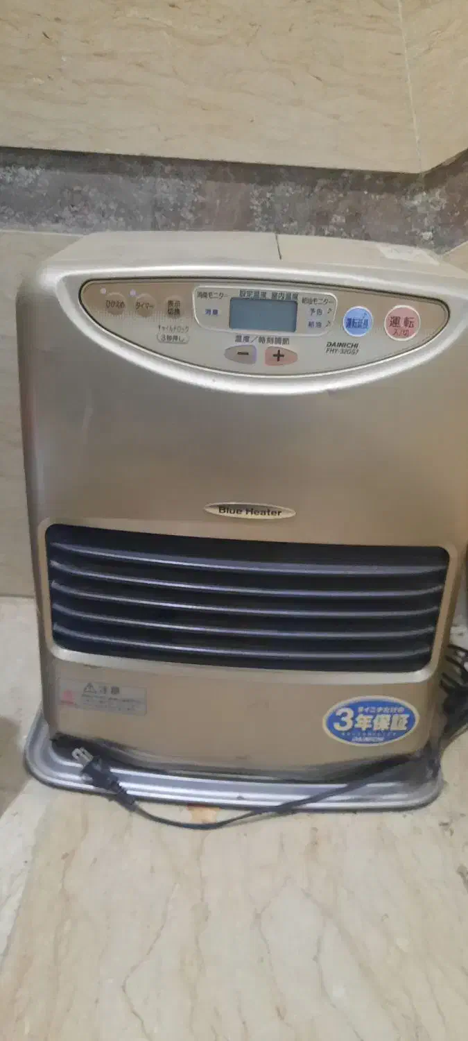 بخاری نفتی برقی ژاپنی|بخاری، هیتر، شومینه|سنندج, |دیوار