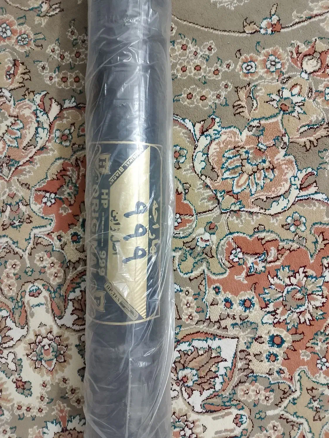 چادری مارک مهاراجه|لباس|ایرانشهر, |دیوار