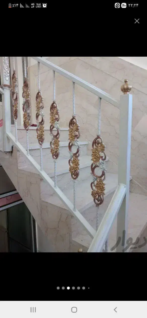 جوشکاری و نصب نرده|خدمات پیشه و مهارت|نجفآباد, گلدشت|دیوار