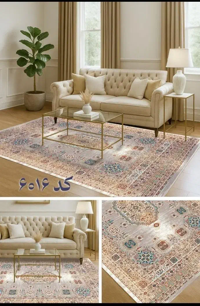 فرش مــدرن وزیبان فرنوش قصر فرنوش درخدمت شما/|فرش|بوشهر, |دیوار