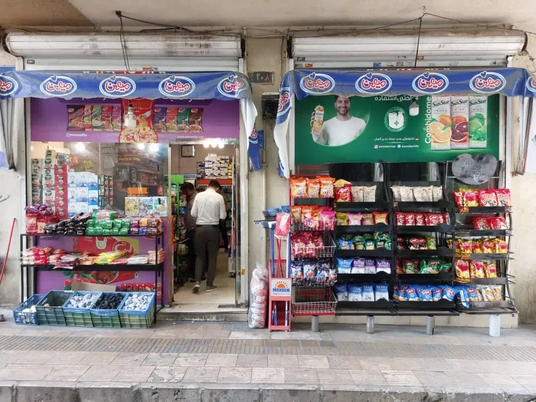 فروش مغازه در بورس پارچه و تولیدی ها|فروش مغازه و غرفه|تهران, آذربایجان|دیوار