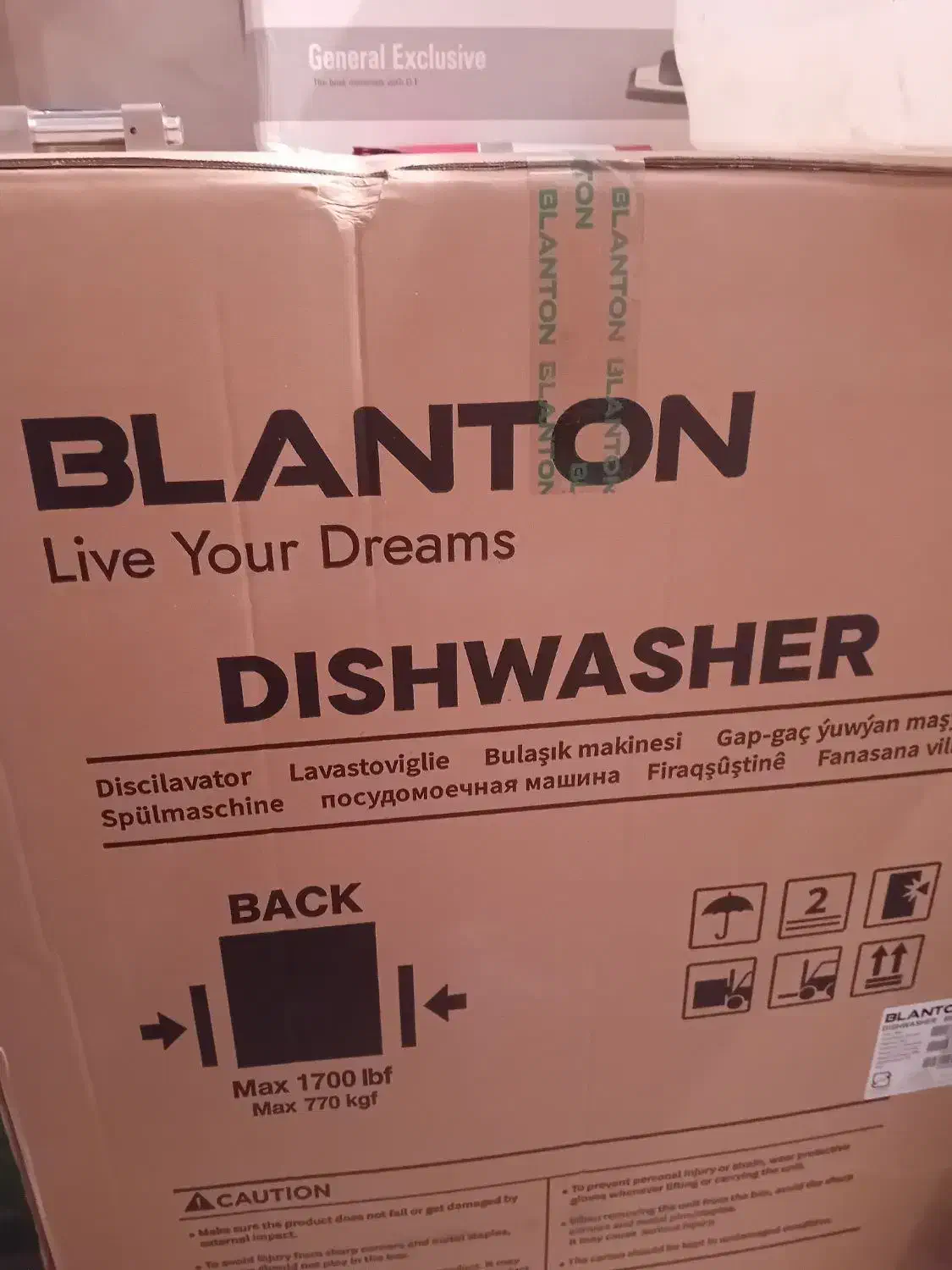 ماشین ظرفشوی|ماشین ظرفشویی|صدرا-فارس, فاز ۱|دیوار