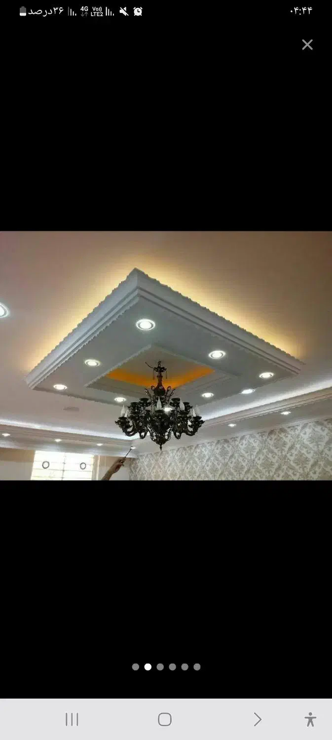 کارگرگچکاری میخام سن ۱۵ تا۳۵|استخدام معماری، عمران و ساختمانی|مشگین شهر, |دیوار