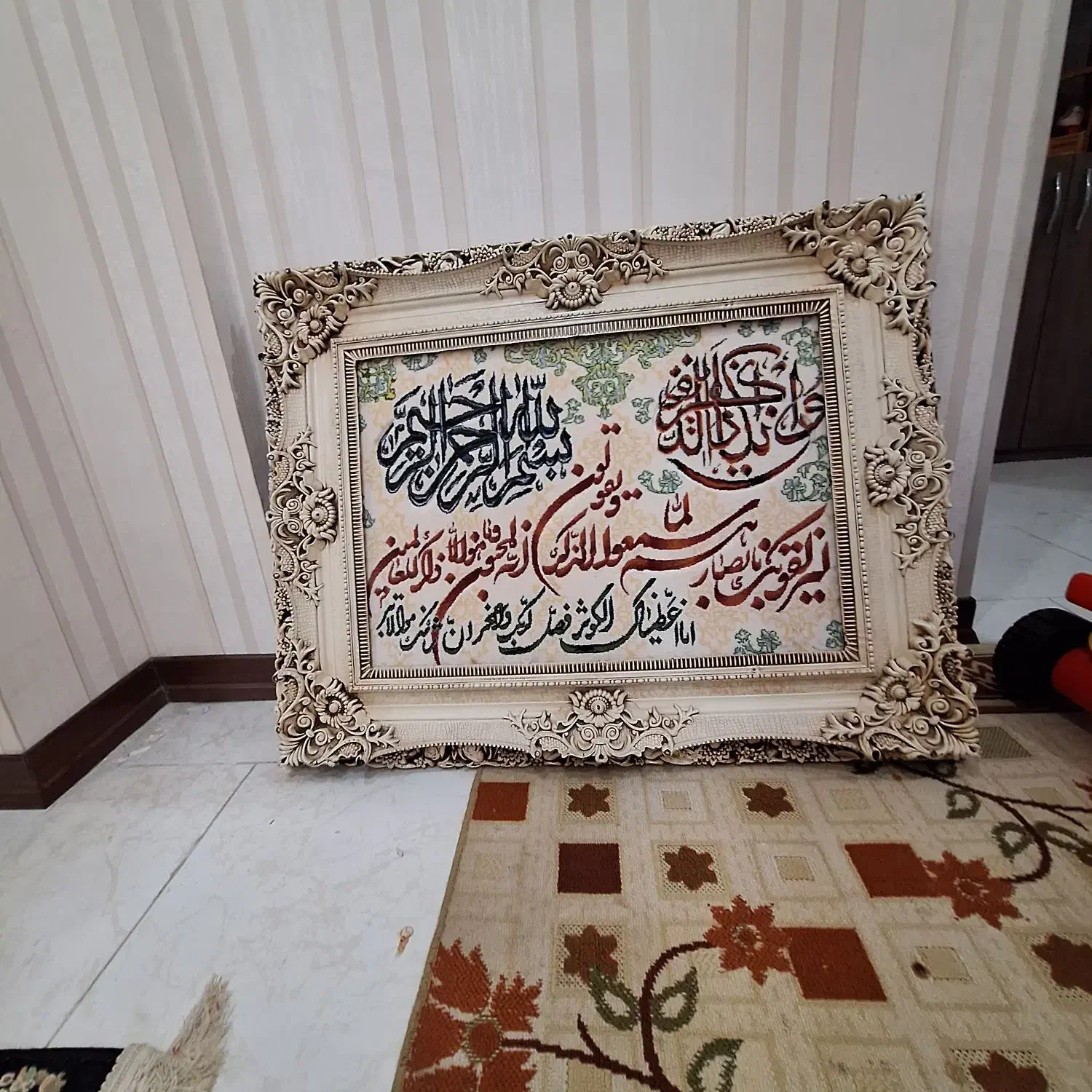 تابلو فرش وان یکاد|تابلو فرش|همدان, |دیوار