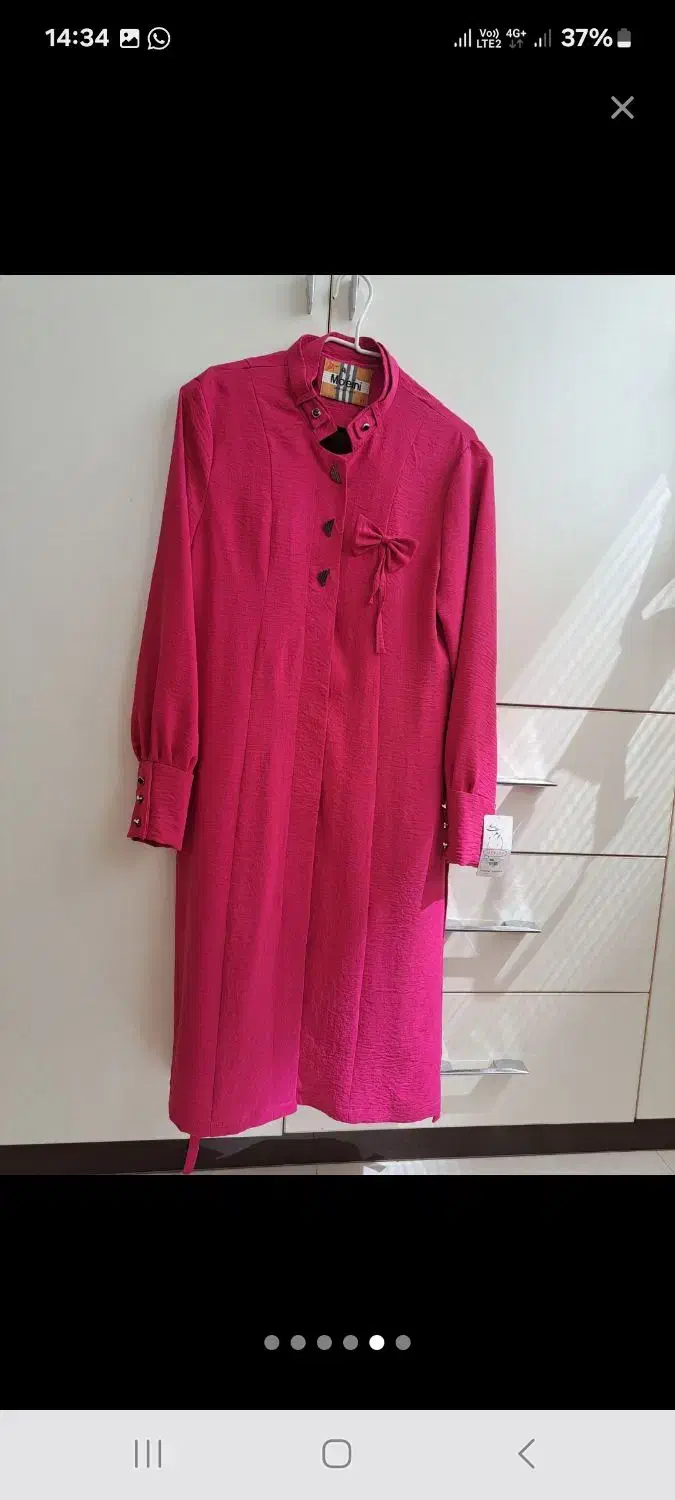 پالتو چرم خز دار مانتو آستردار کتون خارجی|لباس|اصفهان, کوی امام|دیوار