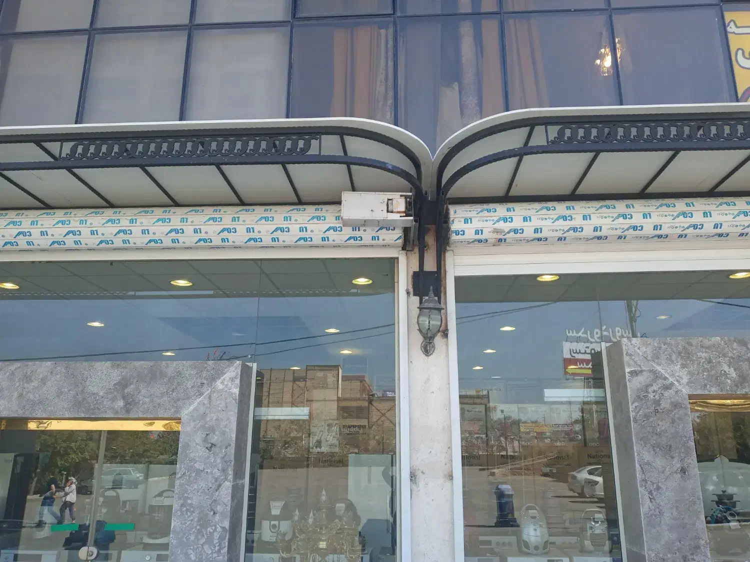 جوشکاری سیار همه نقاط مشهد|خدمات پیشه و مهارت|مشهد, وکیل‌آباد|دیوار