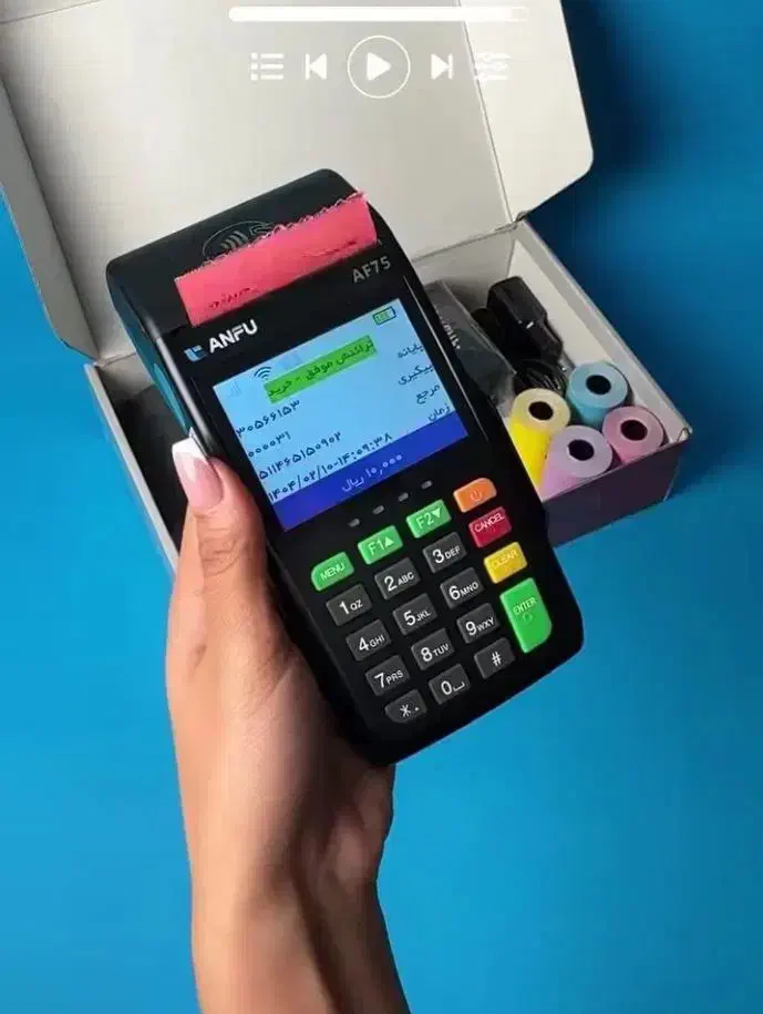 دستگاه پوز کارتخوان بازار poz کارتخون M3P Anfu|فروشگاه و مغازه|تهران, بازار|دیوار