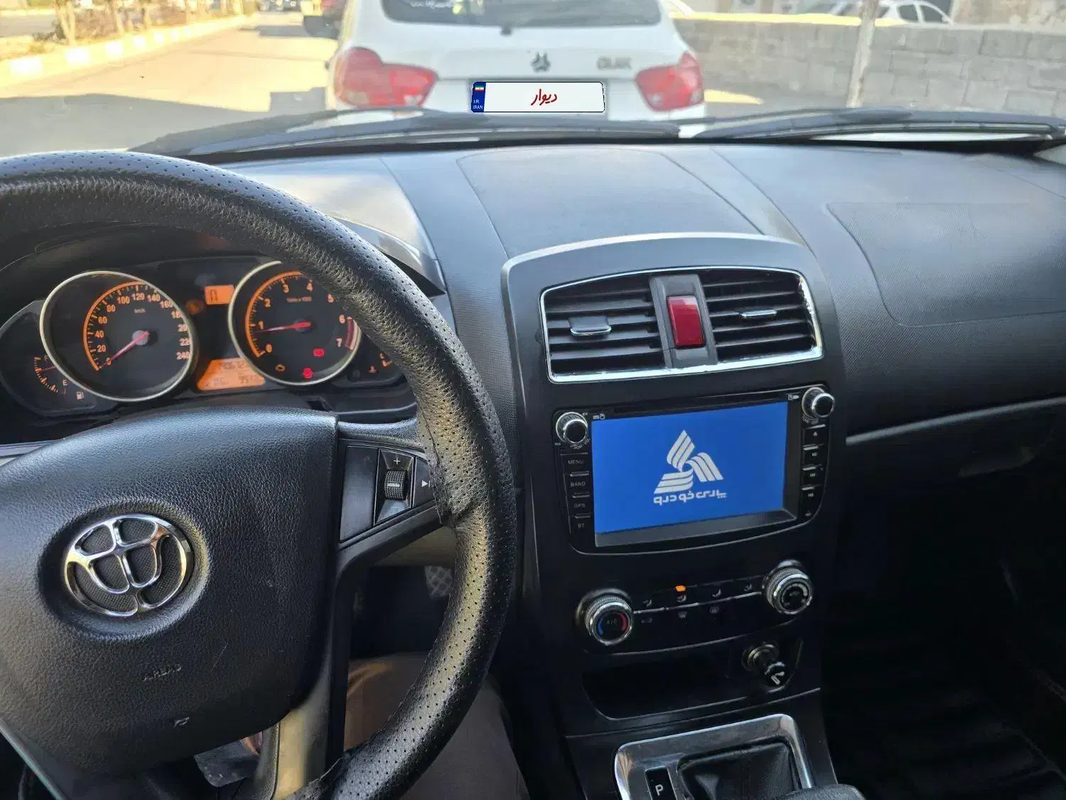 برلیامن H330 اتوماتیک مدل ۱۳۹۷ فول|خودرو سواری و وانت|اردبیل, |دیوار